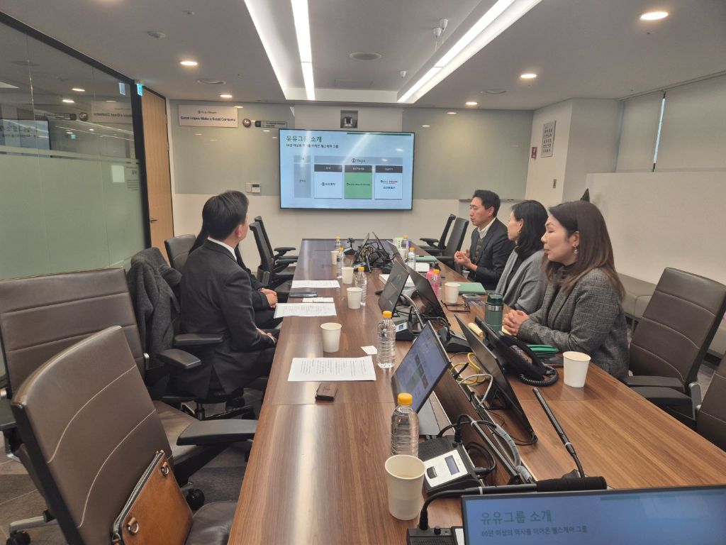 유유그룹 소개 — 한국 측 사업 발표