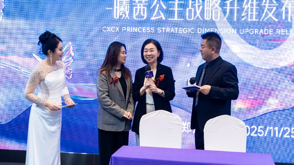 연세대 박태선 대표, CXCX Princess와의 공식 인터뷰