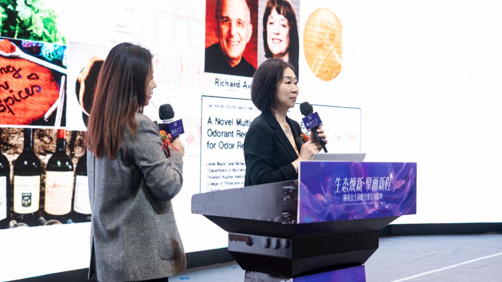 후각 수용체 노벨상 논문 소개