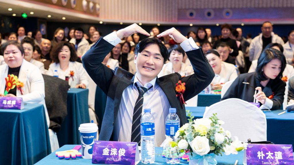 Bound Link International 김수준 공동대표