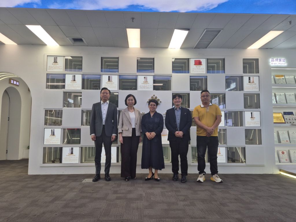 브랜드 명예관 방문