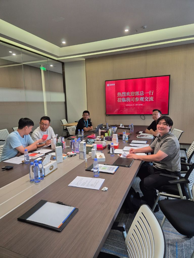 China Business Meetings