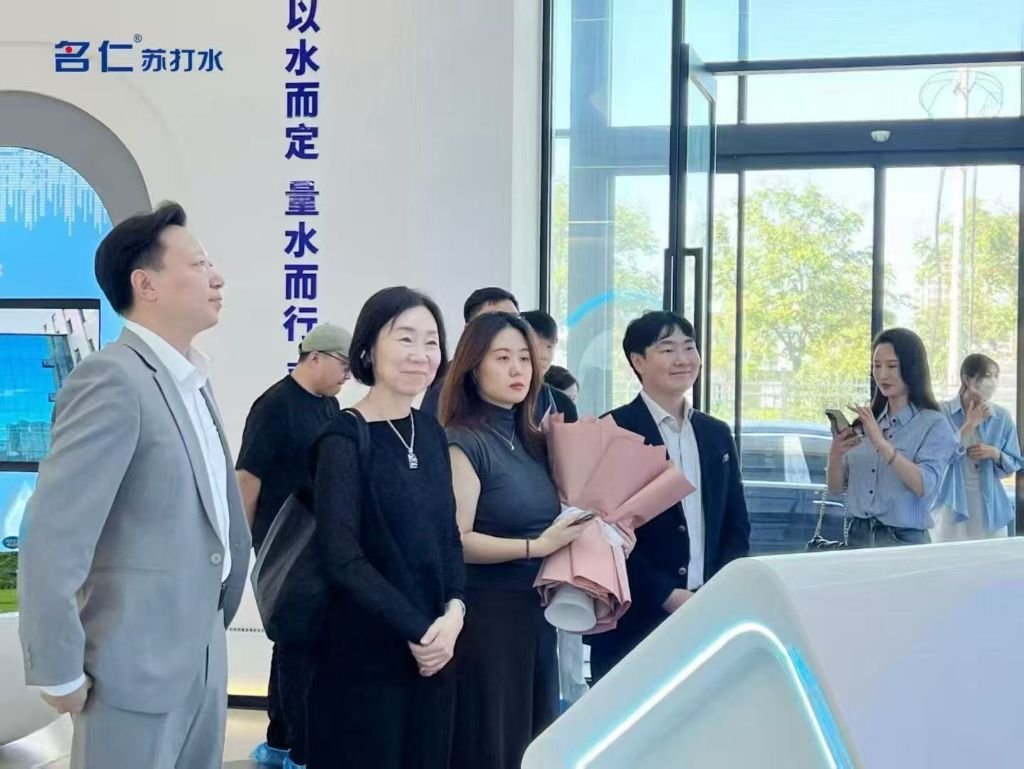 Manufacturing and R&D Visit