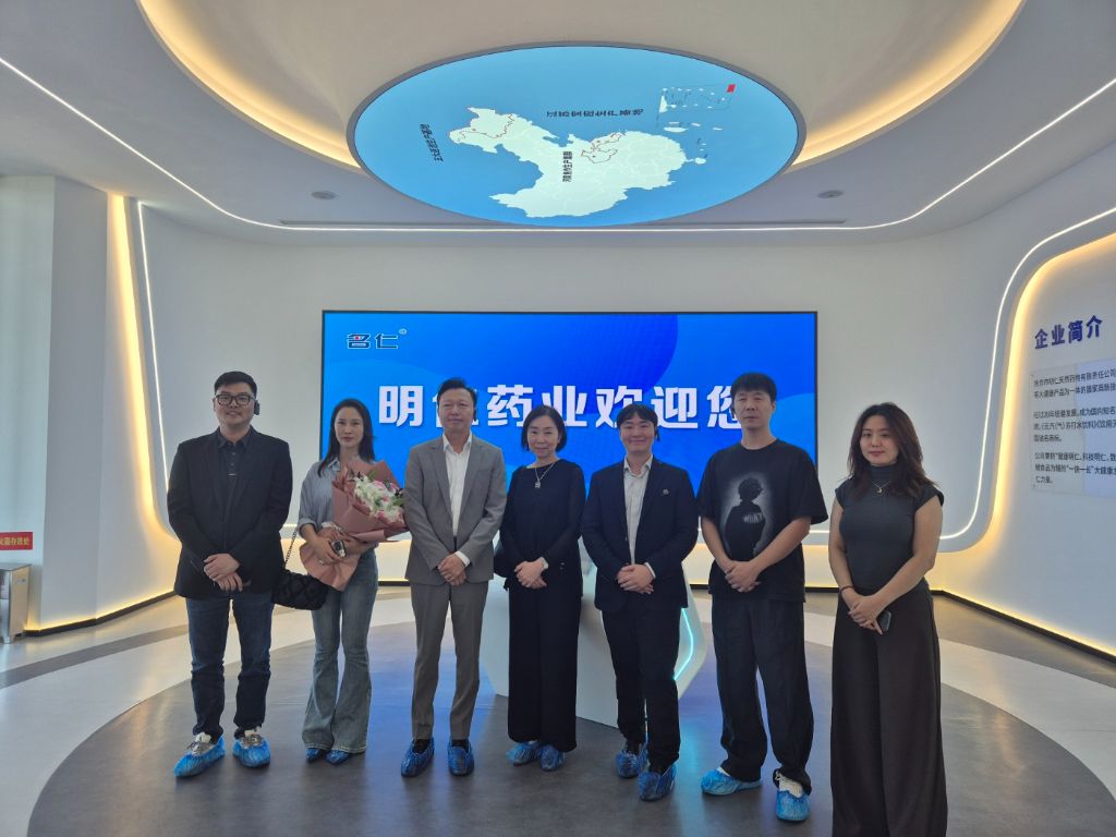 포장 및 물류 시설